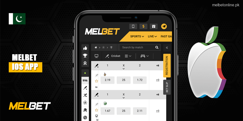 Melbet iOS ایپ کے بارے میں مختصر معلومات