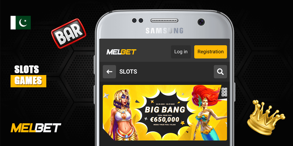 All about Melbet Slots section