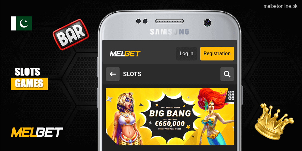 All about Melbet Slots section