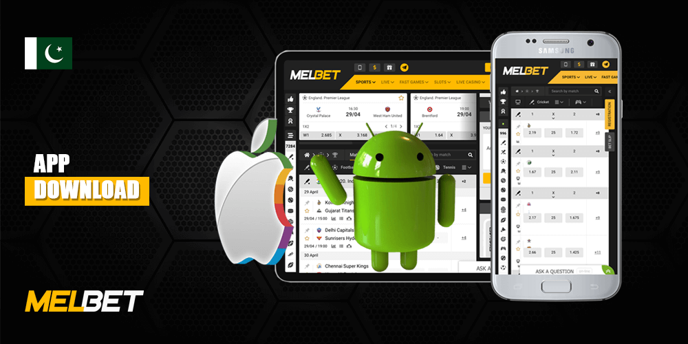 موبائل کے لیے Melbet کرکٹ ایپ ڈاؤن لوڈ کرنے کا طریقہ